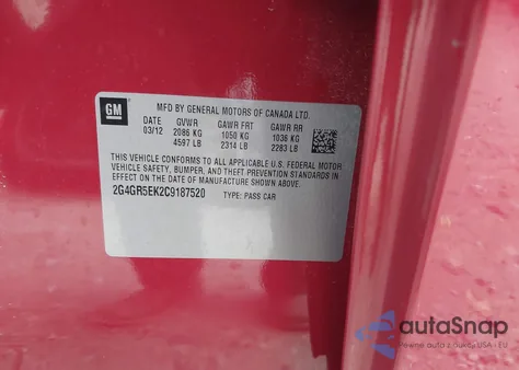 2012 Buick Regal from USA, damaged, VIN 2G4GR5EK2C9187520